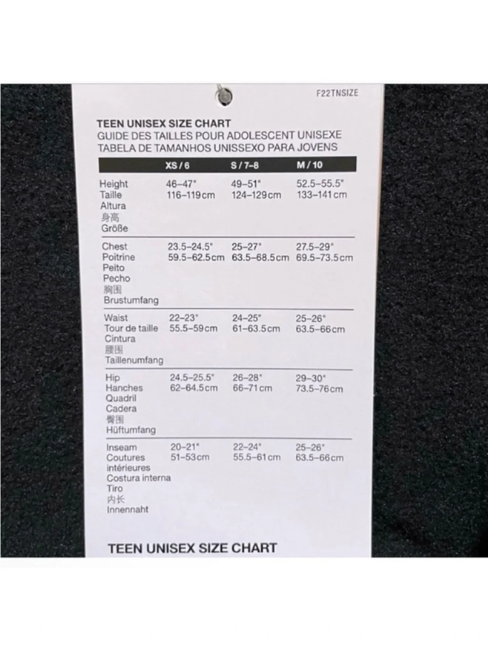 🆕- The North Face Youth Unisex Denali Black Fleece Jacket